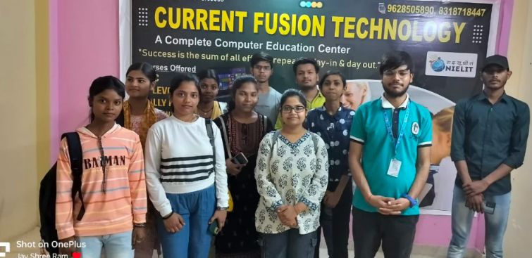 current fusion Computer Institute image 2